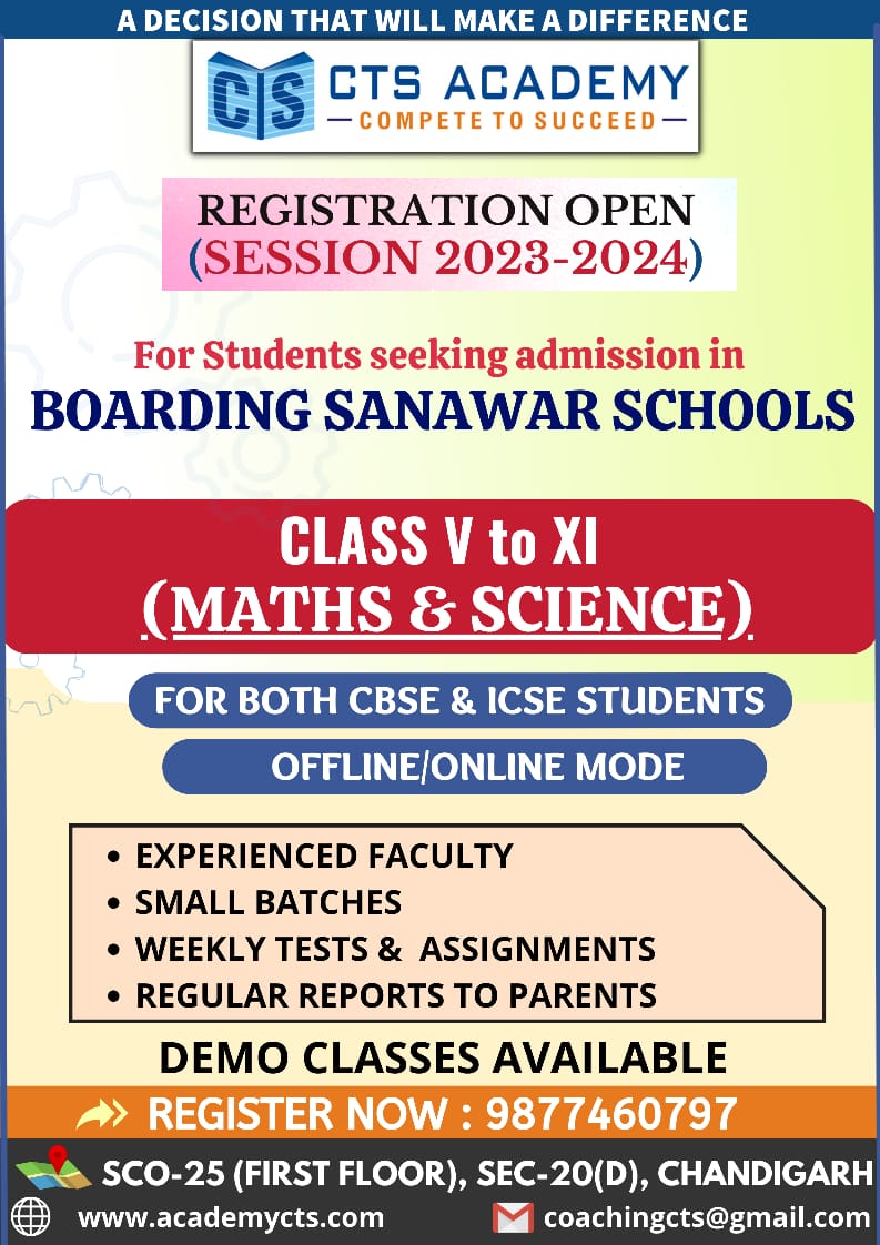 Admission Open for Sanawar School Entrance Exam